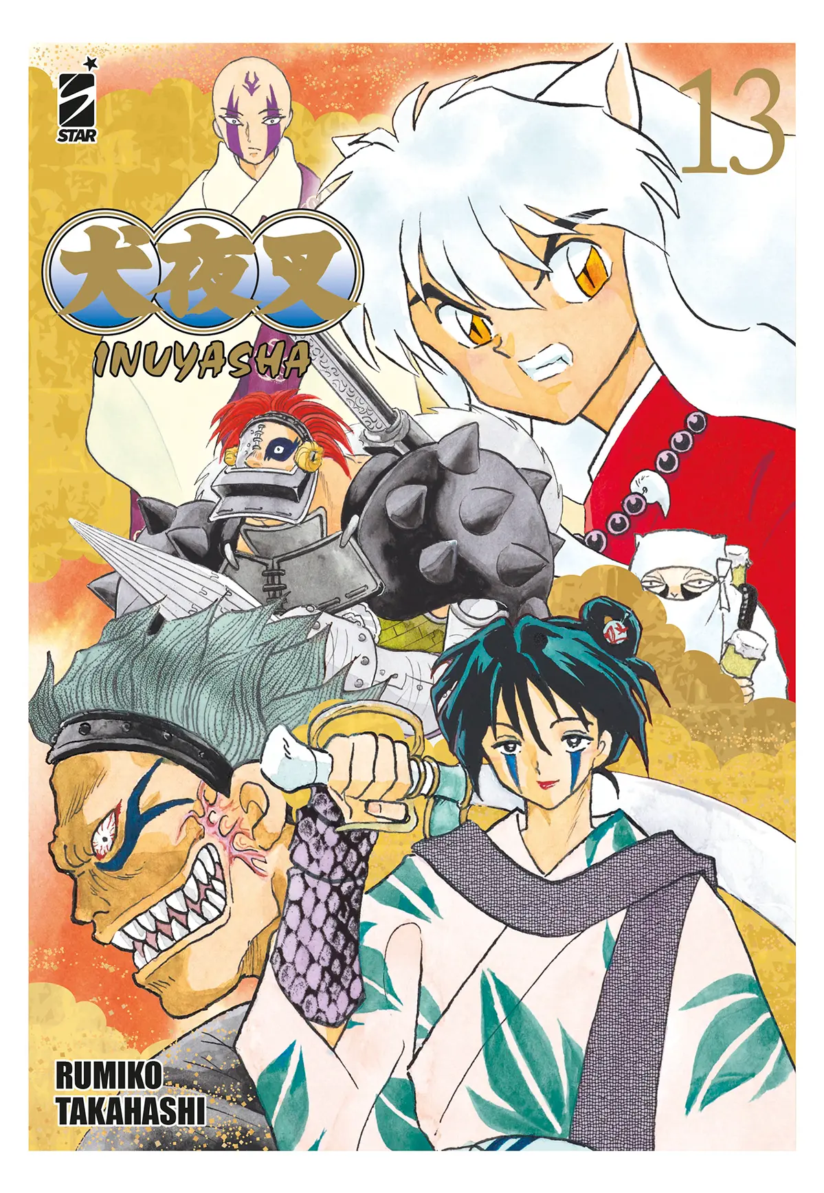 Volume cover
